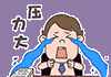 暑期培训班，为何如此火？专家建议得听听！