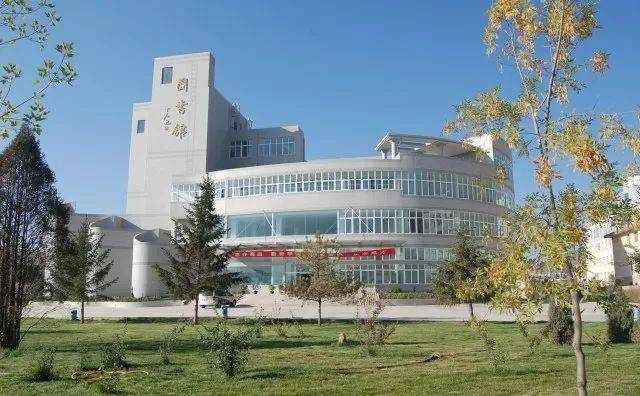 定西师范高等专科学校2018年招生简章