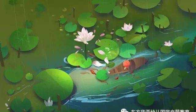 争渡，争渡，惊起一滩鸥鹭