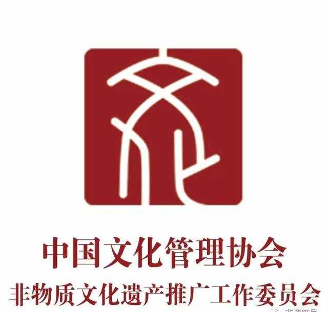 收藏！中国“非物质文化遗产”全名录大全