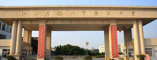 太原理工大学图书馆