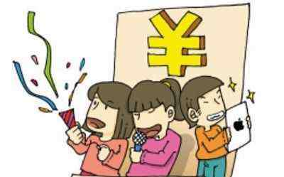 天津文明网