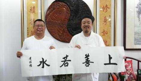 好展会
