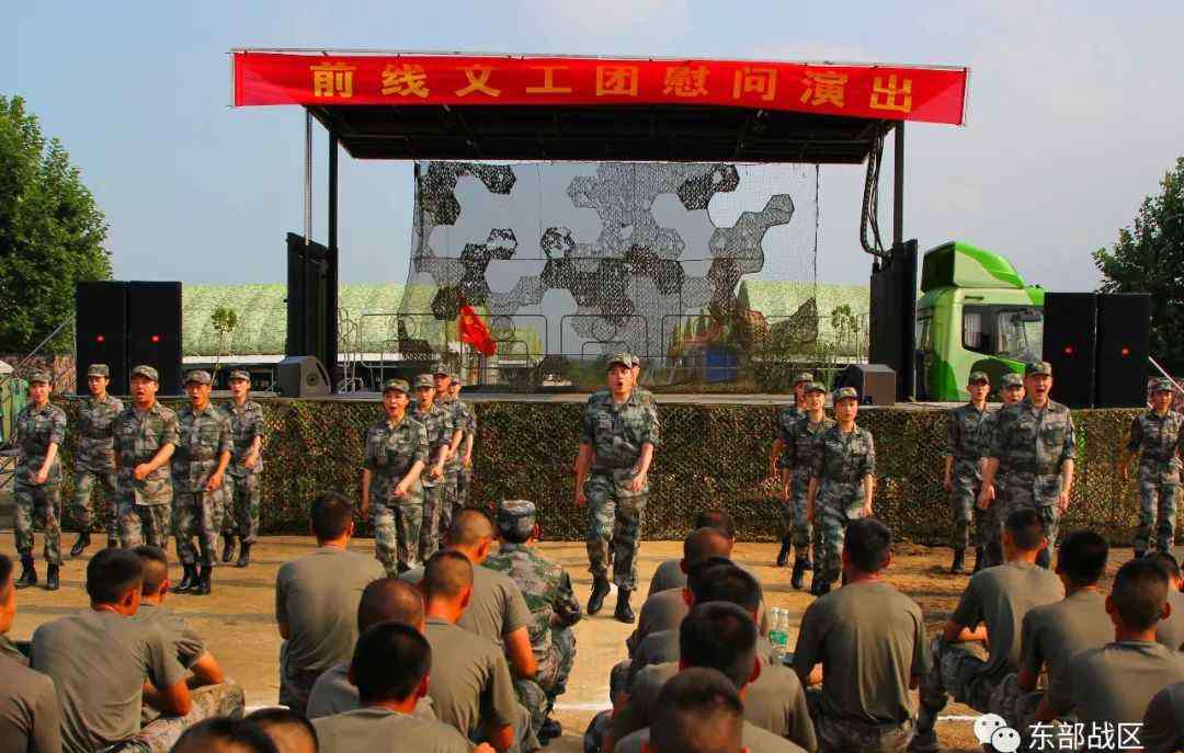 前线文工团蒋雯 炎炎夏日，前线文工团为“临汾旅”官兵送来了一抹清凉！