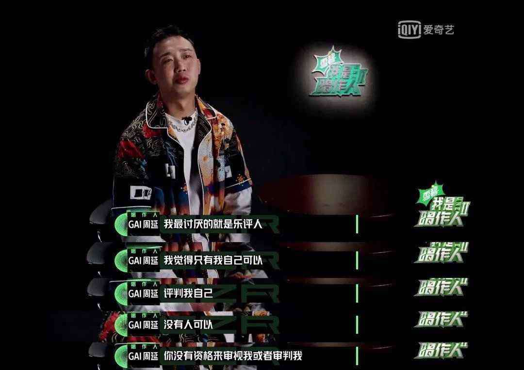 乐评 33年前，这本上海最专业的音乐杂志开启了中国乐评的黄金时代