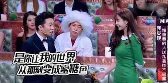 汶川一中 杨迪：出道10年，一个喜剧演员养成记