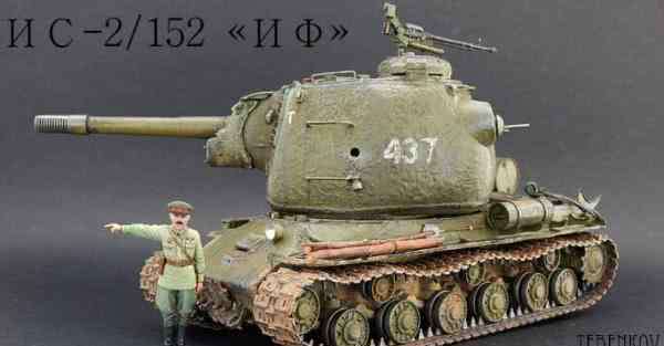 第四代主战坦克 99A坦克之后 中国第四代主战坦克会是什么样子？