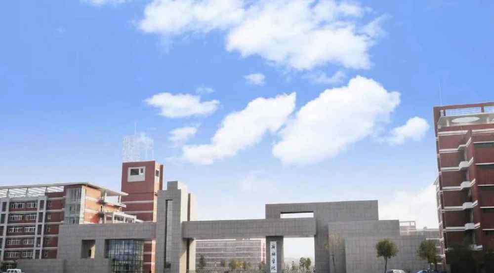 新乡学院地址 想报考新乡学院吗？你想知道的都在这里
