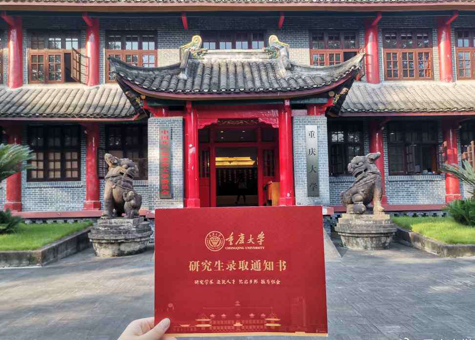 备考 吸收这些备考指南，明年它就是你的