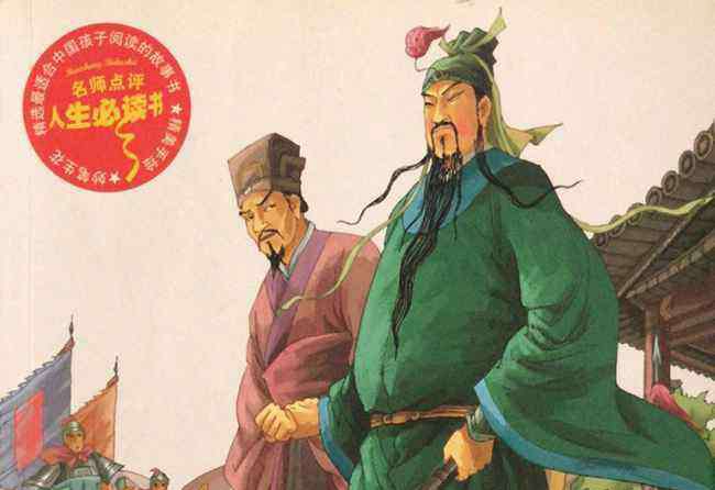 如何教小学生写作文 点评孩子的作文说方法，我教孩子如何写读后感