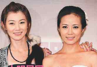 马志翔 马志翔女友是谁 马志翔女友资料