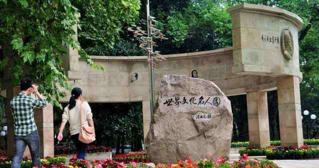 武汉大学生人数 中国大学生最多的城市为什么是武汉呢？看完这篇就懂了