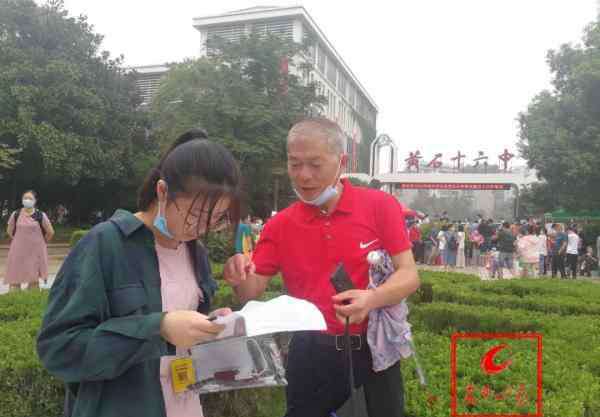 上海教育出版社