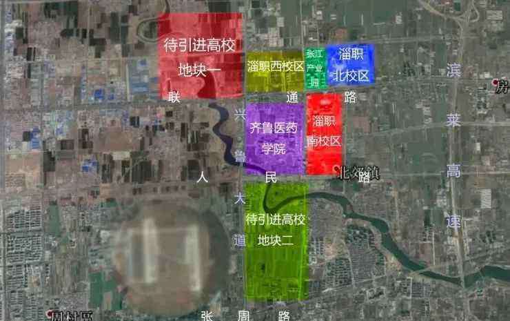 淄博职业学院北校区 定了！淄博大学城即将开建！未来至少两所本科院校落户这里