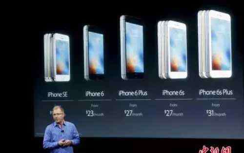 苹果禁售令 中国禁售令已出，苹果为何还能公然销售iPhone？
