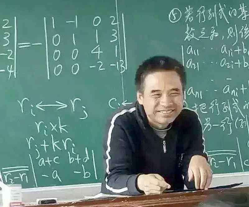 资助贫困学生 哈理工“扫地僧”：14岁进北大少年班，吃饭舔盘子却资助贫困学生