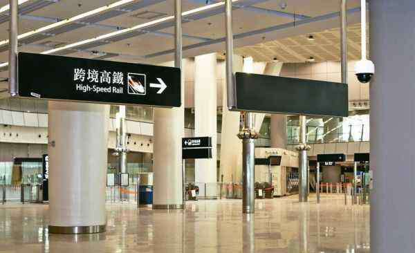 西九龙 新媒：“香港西九龙”站现身“铁路12306”购票APP