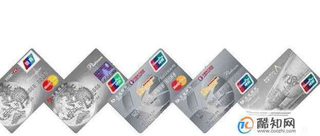 交通银行信用卡积分怎么兑换 交通银行信用卡积分怎么用划算