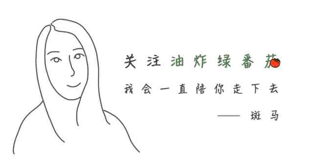 华尔街学费 华尔街英语忽悠了多少人：大学生报班欠下16万，父母被逼卖房