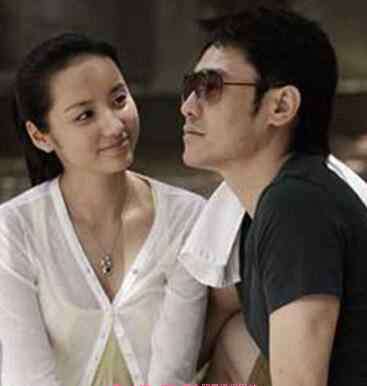 金城武的老婆 金城武结婚了吗 金城武的老婆到底是谁