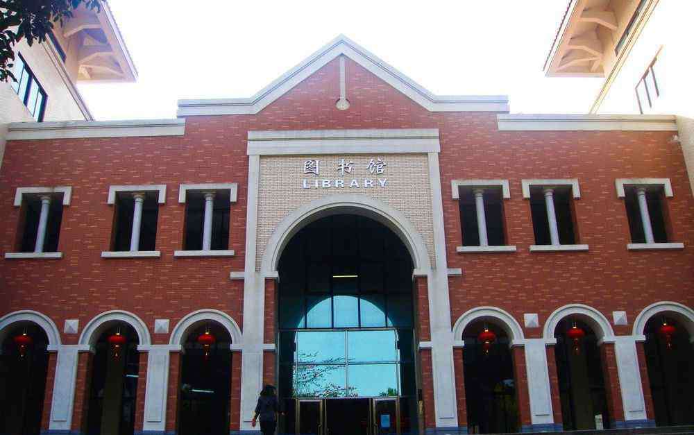 厦门理工学院图书馆 厦门4大图书馆，集美大学图书馆仅排第3，网友：第1实力太强！