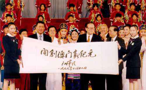 共和国十大悍匪 为理想而战（13）--港独的起源