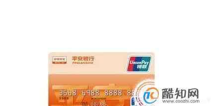 最容易申请的信用卡 12 家银行最容易申请的信用卡