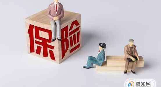 退保 保险退保需要什么条件，保险退保怎样损失最小
