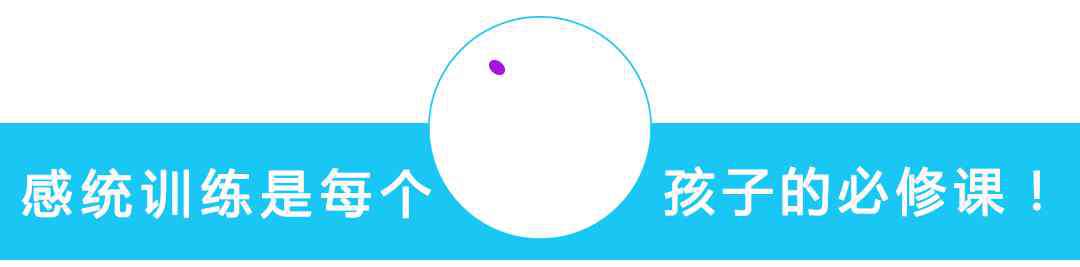 孩子学习不认真 孩子不认真学习，惩罚也没用，父母应该怎么办？