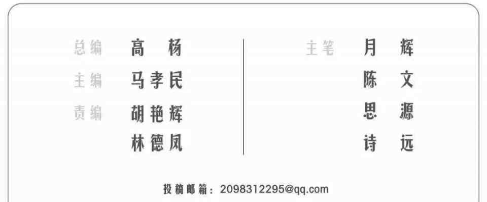 骨干教师培养计划 300人入选！2018年度河南省高等学校青年骨干教师培养计划培养对象评审结果公示
