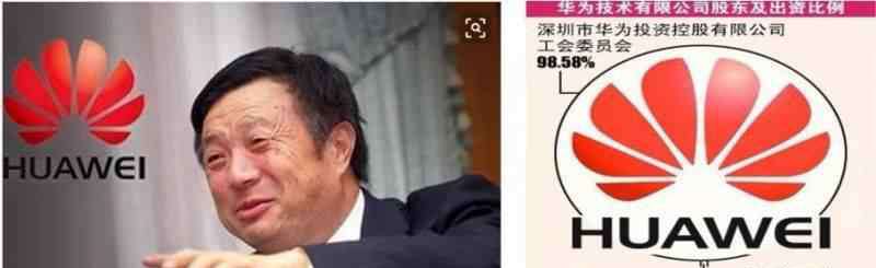 激励方案 史上最全股权激励方案（完整版）