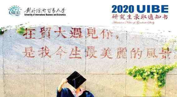 备考 吸收这些备考指南，明年它就是你的
