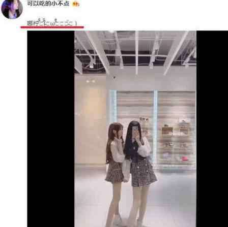 杨清柠直播被王乐乐打 快手王乐乐被郭聪明暴打，杨清柠之后的举动，让粉丝太失望了！