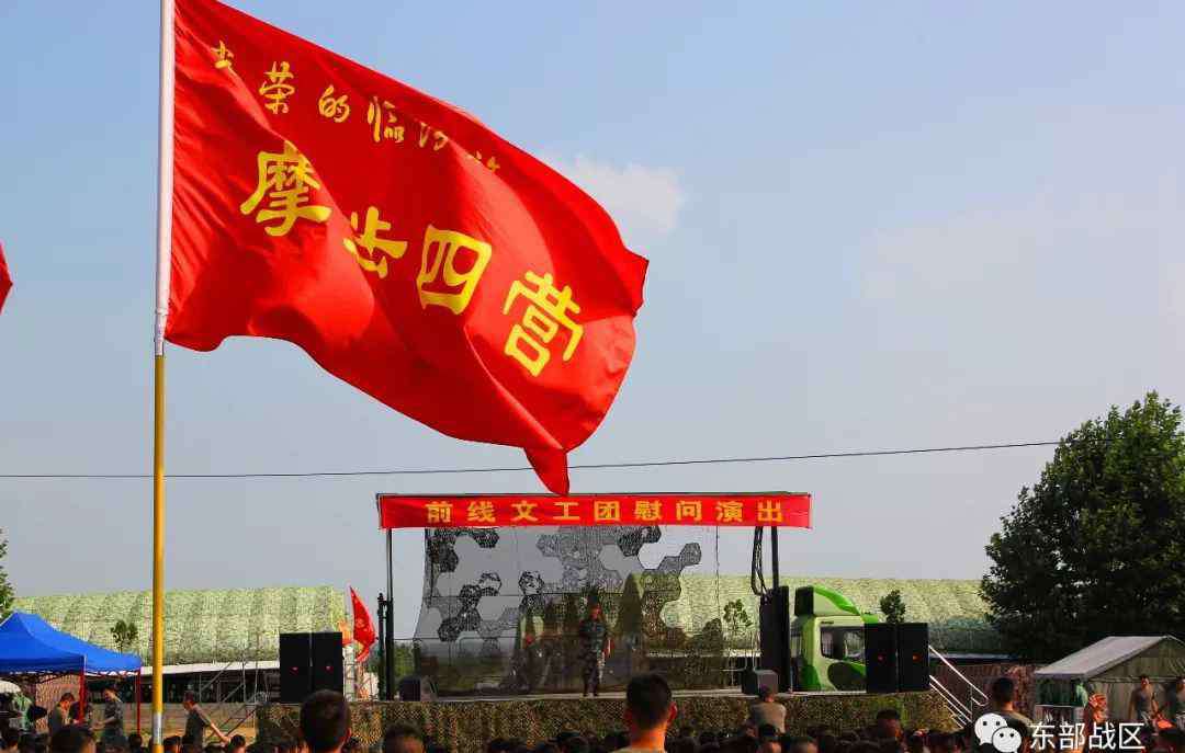 前线文工团蒋雯 炎炎夏日，前线文工团为“临汾旅”官兵送来了一抹清凉！