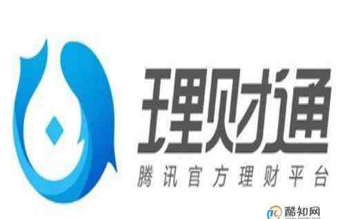 理财app 国内最受欢迎的理财app有哪些
