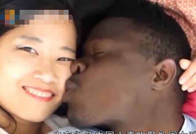 非洲联姻事件 中国小伙娶非洲姑娘，婚后简直苦不堪言，最不能接受她们这一点！