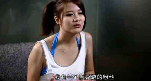 萧小m 萧小m个人资料简历 萧小m美照曝光