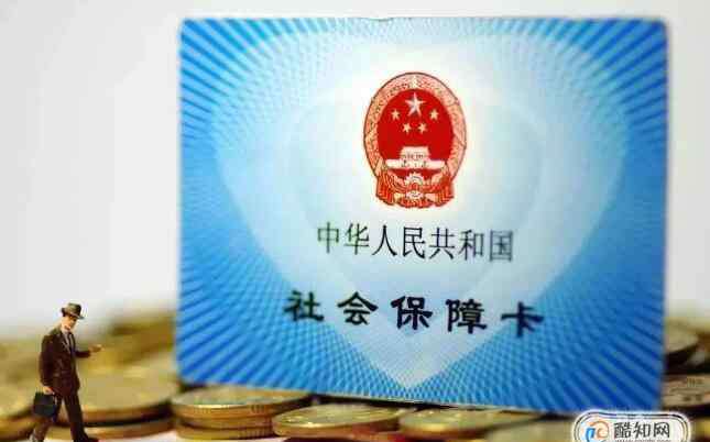 养老保险一年交多少钱 社保交满15年每月领多少钱，社保交得越多越好吗