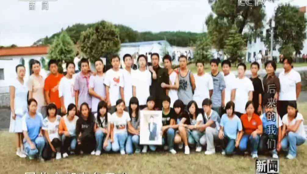 北川中学为什么不挖 他们，来自11年前北川中学唯一全部幸存班级