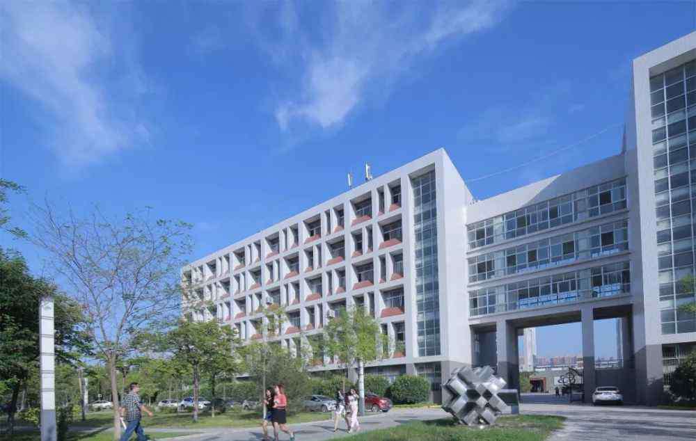 陕西科技商贸学院 陕西国际商贸学院2020年第二学士学位招生简章