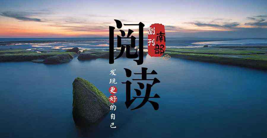 脉动瓶口直径 沙爽 |​ 变形记