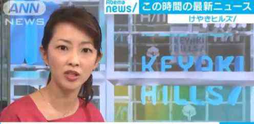 子宫移植 子宫也能移植了？但是......