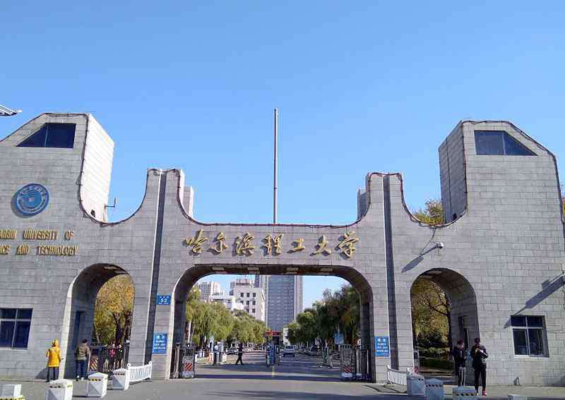 资助贫困学生 哈理工“扫地僧”：14岁进北大少年班，吃饭舔盘子却资助贫困学生