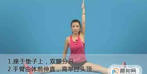 中国时刻网