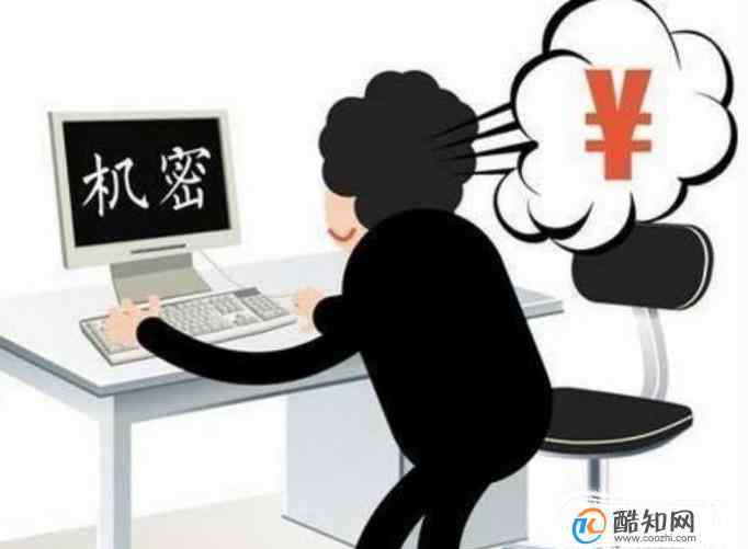 中国审计监督网