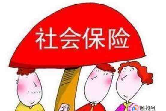 医保断交后重新缴纳要多久才能用 社保买多久可以用,社保断交了怎么办