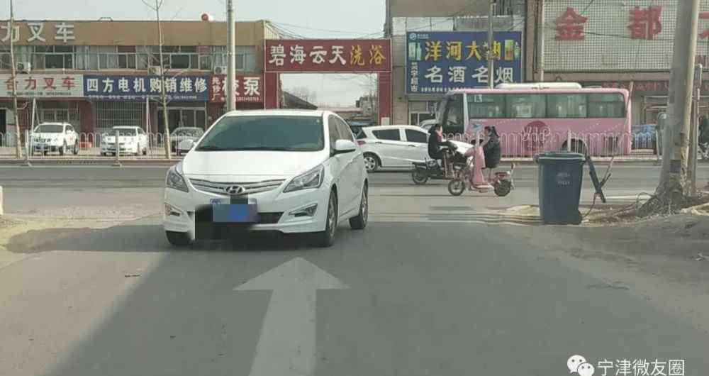 宁津一中吧 开车走这去宁津一中！哥们看好地上标线……