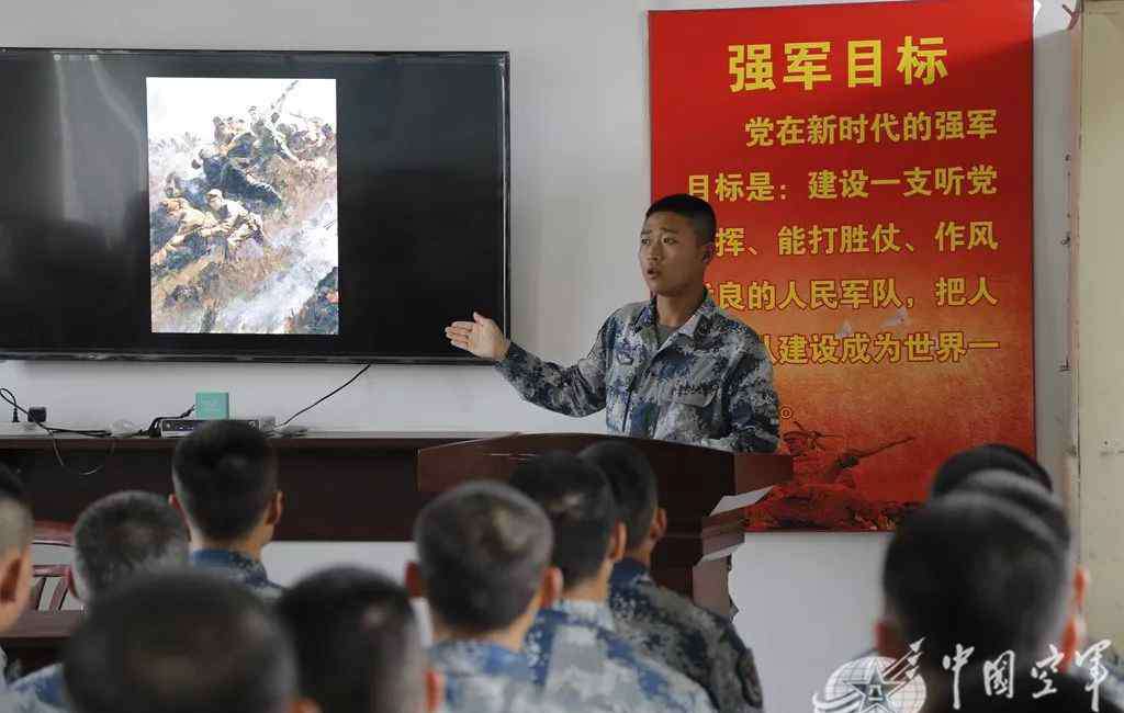 黄继光读后感 写封信给黄继光，听，我们的誓言在回荡！