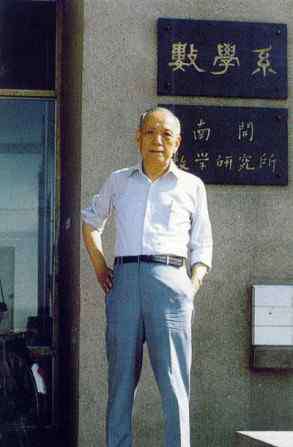 墓碑上的几何图案 数学家的墓碑，死了也要在碑上刻数学题。将一生献给数学的人们