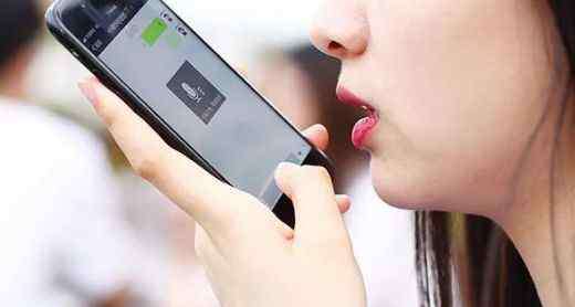 换手机号会影响微信吗 用手机号注册了微信，换号了微信还能用吗？